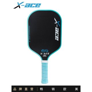 Vợt Pickleball X-Ace PERFORMANCE, Chất Liệu Cacbon 3K, Tay Cầm Chống Trượt- Tặng Kèm 2 Quả Bóng
