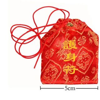 Túi Phước Lành Chiêu Tài Bình An giá sỉ - giá bán buôn