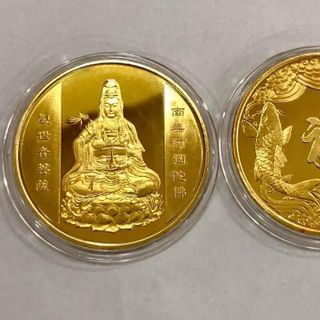 SỈ Xu Quan Âm Bồ Tát kèm túi gấm đỏ giá buôn bán, lì xì Tết. giá sỉ - giá bán buôn
