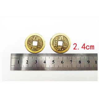 Sỉ Xu ngũ đế phong thủy đồng giá sỉ - giá bán buôn, lì xì Tết.
