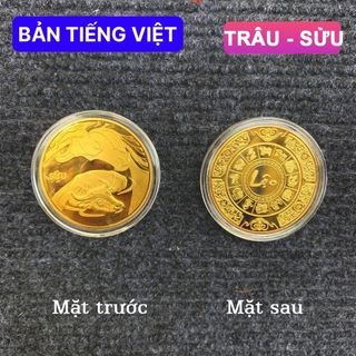 Bộ xu 12 con giáp, lì xì Tết. giá sỉ - giá bán buôn