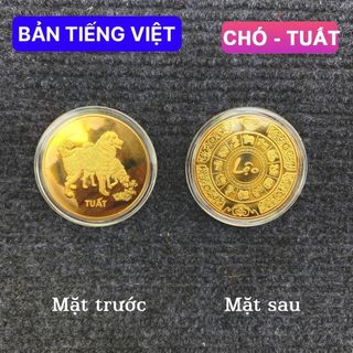 Bộ xu 12 con giáp, lì xì Tết. giá sỉ - giá bán buôn