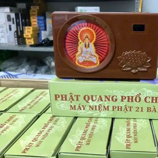 Máy niệm phật 59bài có kinh địa tạng  màn hình LCD chọn bài giá sỉ