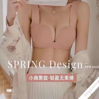 Áo ngực Áo lót nâng ngực, tạo from ngực,  không gọng tạo cảm giac thoải mái , không tạo nấng làm mất thẩm mỹ