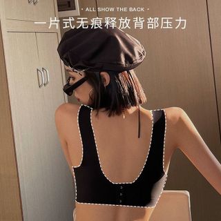 Áo ngực Áo lót nâng ngực, tạo from ngực,  không gọng tạo cảm giac thoải mái , không tạo nấng làm mất thẩm mỹ