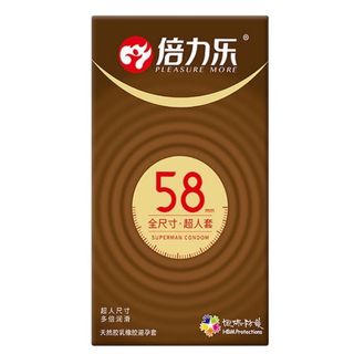 Bao cao su siêu mỏng HBM 58mm size lớn