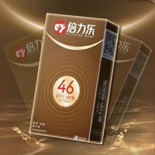 Bao Cao Su Siêu mỏng 46mm HBM Chính Hãng Hộp 10 Cái