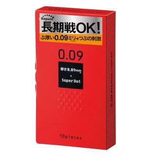 Bao cao su Sagami Super Dot 0.09 – Hộp 10 chiếc, siêu gai