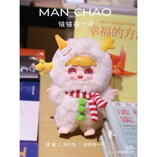 Gấu Manchao V3 Set 6 PCS