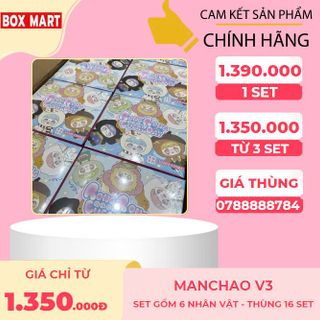 Gấu Manchao V3 Set 6 PCS