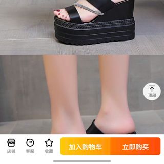 DÉP XUỒNG DA 2 QUAI PHỐI XOÀN 12P LOẠI CAO CẤP DÒNG HÀNG CAO CẤP