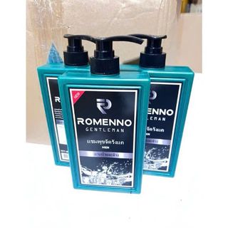 Dầu gội và sữa tắm Romano xanh 650ml