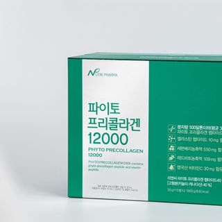 Nước uống Collagen chống nắng, trắng da, giảm thâm nám  - RE&C PHYTO PRECOLLAGEN 12000