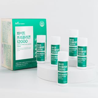 Nước uống Collagen chống nắng, trắng da, giảm thâm nám  - RE&C PHYTO PRECOLLAGEN 12000