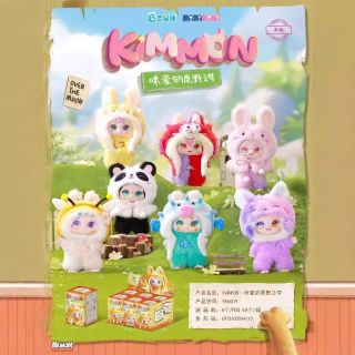 Các bé hót trend giá trên sản phẩm