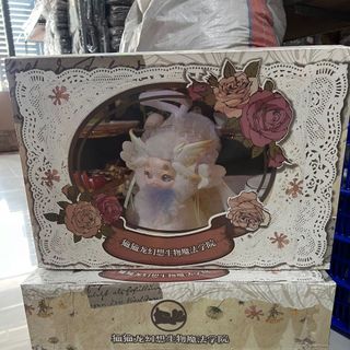 Các bé hót trend giá trên sản phẩm