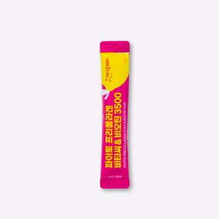 Bột Collagen Vitamin C trắng da, mọc tóc PHYTO PRECOLLAGEN VITAC & BIOTIN 3500