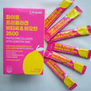 Bột Collagen Vitamin C trắng da, mọc tóc PHYTO PRECOLLAGEN VITAC & BIOTIN 3500