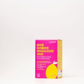 Bột Collagen Vitamin C trắng da, mọc tóc PHYTO PRECOLLAGEN VITAC & BIOTIN 3500