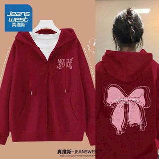Áo khoác logo MOBILE STAR lưng in nơ , chất nỉ mềm mịn , Freesize dưới 70kg