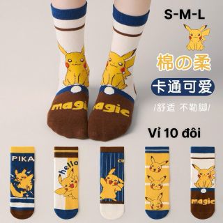 Set 10 đôi tất Siêu nhân Chống trơn Trượt cho bé 1-8 tuổi