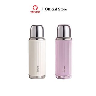 Bình giữ nhiệt có nút bấm TAFUCO Ionic One Touch 480ml Inox 316 (Tím Pastel, Trắng kem)