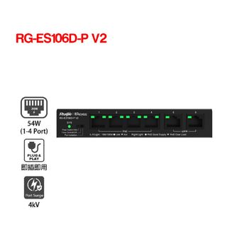 Unmanaged switch 4 cổng RUIJIE RG-ES106D-P V2