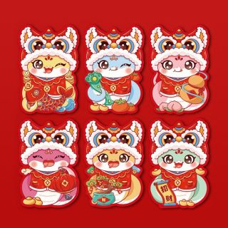 Bao Lì Xì Trum ChiPi 2025 2chiều bé Thìn đội lân cực yêu ( Hàng Giá Tận Xưởng )