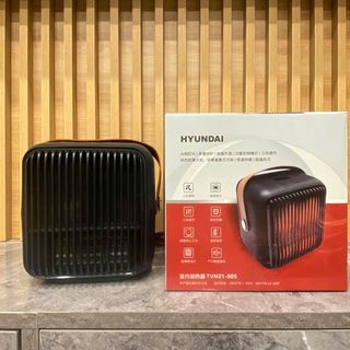 Máy Sưởi gốm Hyundai TVN21-005