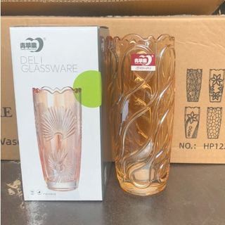 BÌNH CẮM HOA VÀNG DELI HP122- 2HA 25CM