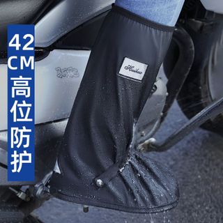 Ủng đi mua - bọc giày đi mưa PVC cao cổ