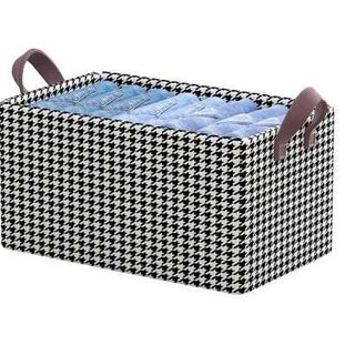 HỘP VẢI ĐỰNG ĐỒ KHUNG SẮT CARO