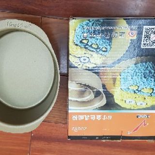 Khuôn ovan có tay cầm dày dặn, chất đẹp