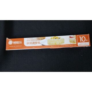 Giấy nến khổ 30cm dài cuộn 20cm