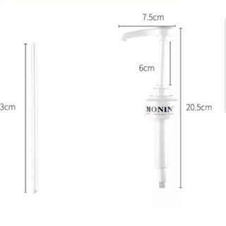 Vòi bơm siro Monin 10ml