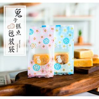 Bịch 50 túi đựng bánh, kẹo