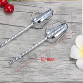 Cặp phụ kiện cho máy đánh trứng cho máy N38d và N30d