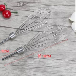 Cặp phụ kiện cho máy đánh trứng cho máy N38d và N30d