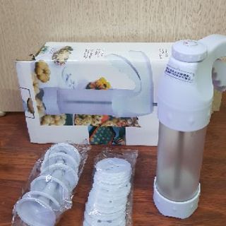 Bộ cookies press nhựa 12 mặt
