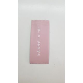 Túi đựng kẹo