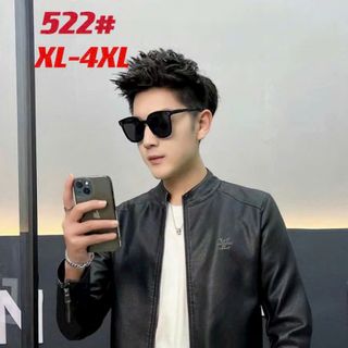 áo khoác da xin