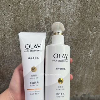 Sữa dưỡng thể Olay ( 90ml& 260ml)