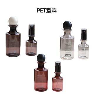Vỏ PET Chai hydrosol mỹ phẩm nắp Bi vổ cao, mang phong cách cổ điển tinh tế, độc đáo 80-200ml ( vỏ chai in logo theo yêu cầu ) Hàng Giá Tận xưởng
