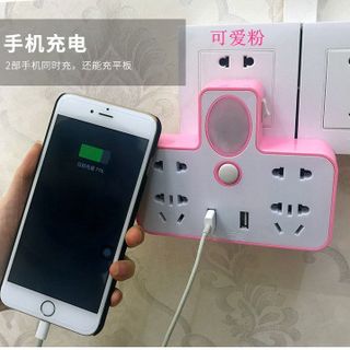 Ổ CẮM ĐIỆN THÔNG MINH 2 CỔNG USB KIÊM ĐÈN NGỦ LD008 - LADY'S PASSION