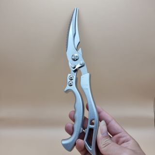 KÉO CẮT THỰC PHẨM NHÀ BẾP, GÀ THỊT VỊT RAU CỦ QUẢ THÉP ĐÚC SIÊU CAO CẤP GD042 - LADY'S PASSION