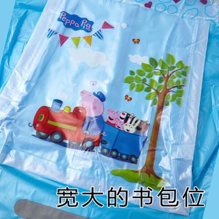 ÁO MƯA TRẺ EM CAO CẤP HÌNH THÚ ĐÁNG YÊU CHO BÉ 4 ĐẾN10 TUỔI GD167 - LADY'S PASSION
