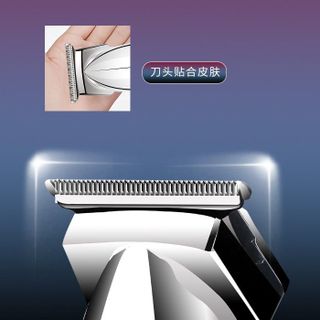TÔNG ĐƠ CẮT TÓC CHUYÊN NGHIỆP KEMEI KM251 KHÔNG DÂY, MÀN HÌNH LCD CẮT TÓC MÁY CẠO RÂU GD035 - LADY'S PASSION