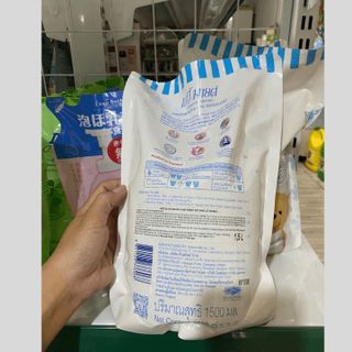 NƯỚC XẢ VẢI OGRANIC BABI MILK COTTON MILK DÀNH CHO TRẺ SƠ SINH VÀ CẢ GIA ĐÌNH TÚI 1500ML L020 - LADY'S PASSION