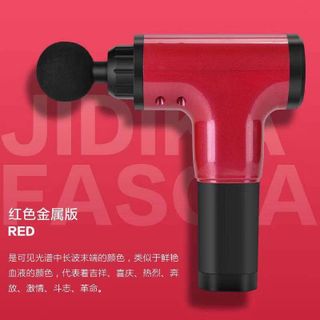 SÚNG MASSAGE CẦM TAY SÚNG MASSAGE CẦM TAY 4 ĐẦU 6 CHẾ ĐỘ MÁY MASSAGE MẶT CỔ LƯNG CHÂN BỤNG CẦM TAY CAO CẤP CHÍNH HÃNG GD180 - LADY'S PASSION