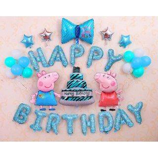 SET BONG BÓNG TRANG TRÍ SINH NHẬT HÌNH HEO PEPPA DỄ THƯƠNG CÓ KÈM BƠM LD027 - LADY'S PASSION
